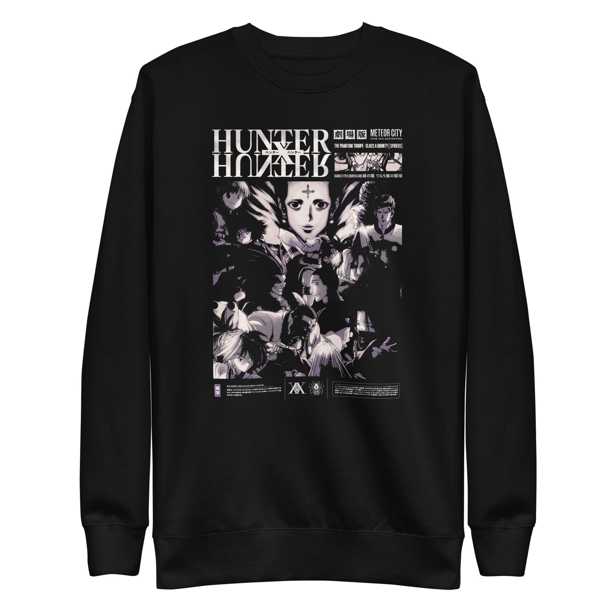 PHANTOM TROUPE Sweatshirt